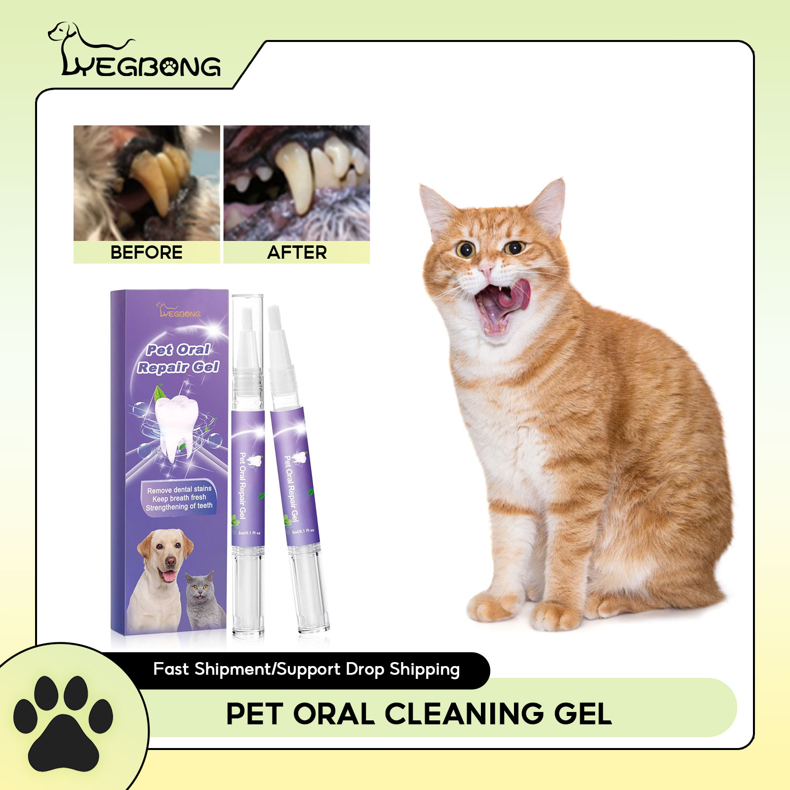 Pet Oral Repair Gel Puppy Tart - огляд і ціна Whitening Mouthwash